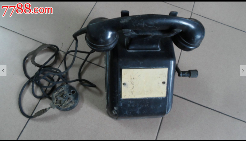 手摇式鱼竿用英语怎么说